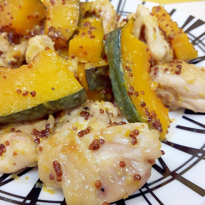 子供が喜ぶ!鶏肉とカボチャのハニーマスタード炒め♪